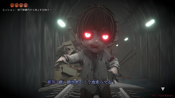 月之复苏 リバイブ・オブ・ザ・ムーン|官方中文|解压即撸|