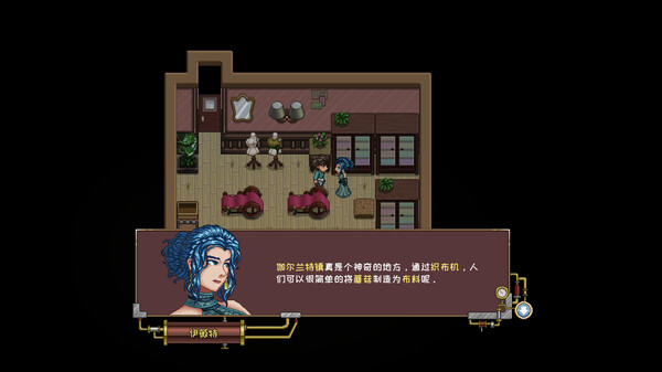 伽尔兰特 我的冒险故事|官方中文|V1.1.0.8-重要更新|解压即撸|