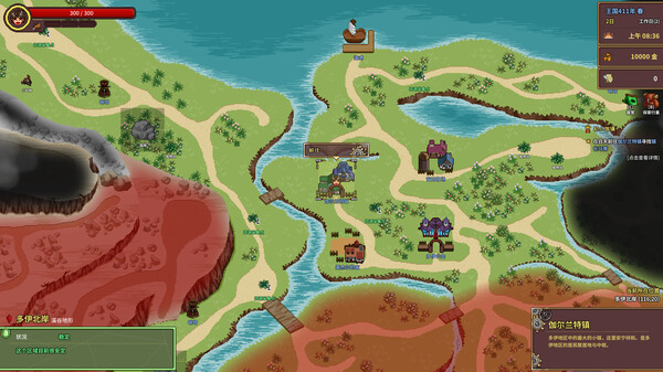 伽尔兰特 我的冒险故事|官方中文|V1.1.0.8-重要更新|解压即撸|