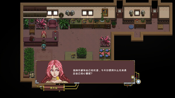 伽尔兰特 我的冒险故事|官方中文|V1.1.0.8-重要更新|解压即撸|