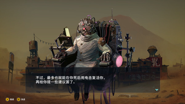 重装机犬|官方中文|Build.15634146+奇瓦瓦狗和柴犬B DLC+全DLC-全解锁|解压即撸|