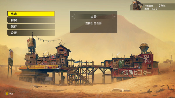 重装机犬|官方中文|Build.15634146+奇瓦瓦狗和柴犬B DLC+全DLC-全解锁|解压即撸|
