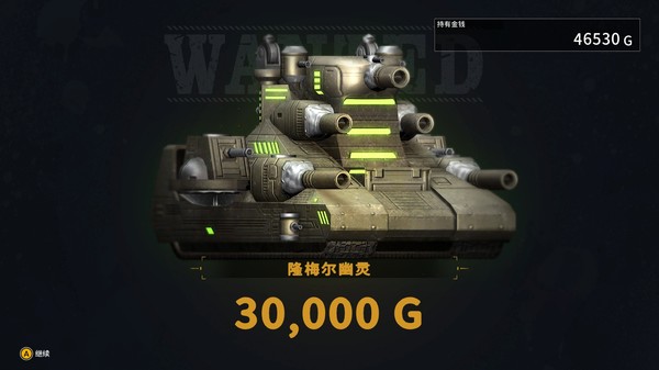 重装机犬|官方中文|Build.15634146+奇瓦瓦狗和柴犬B DLC+全DLC-全解锁|解压即撸|