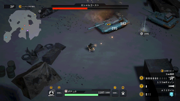 重装机犬|官方中文|Build.15634146+奇瓦瓦狗和柴犬B DLC+全DLC-全解锁|解压即撸|