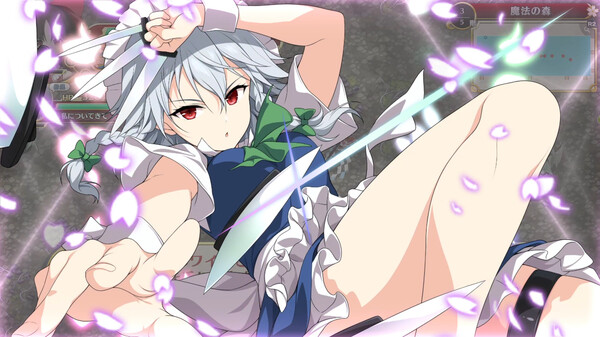 不可思议的幻想乡|官方中文|V1.07-幻魅杀阵-绝命连斩+全DLC|解压即撸|