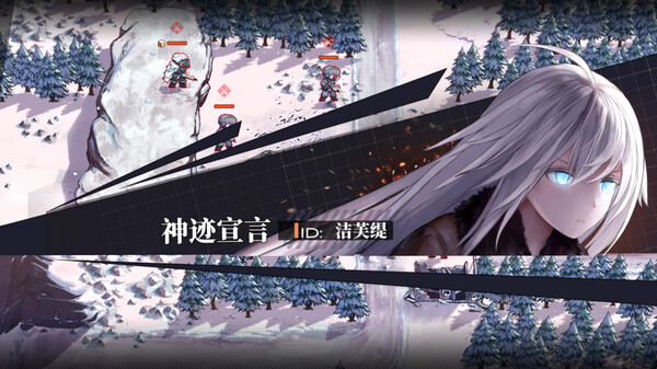逆向坍塌 面包房行动|官方中文|V1.0.7.2HF2-魔枪风暴-血色冲锋|解压即撸|