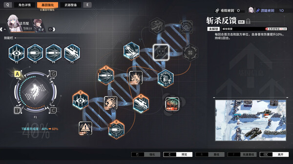 逆向坍塌 面包房行动|官方中文|V1.0.7.2HF2-魔枪风暴-血色冲锋|解压即撸|