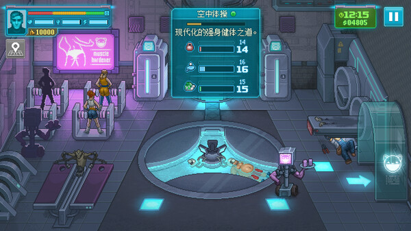 拳击俱乐部2 快进未来|官方中文|V1.108-新难度选择+铁拳DLC-幽影疾拳-破天裂地+全DLC|解压即撸|