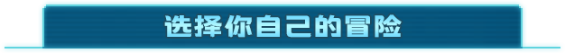 拳击俱乐部2 快进未来|官方中文|V1.108-新难度选择+铁拳DLC-幽影疾拳-破天裂地+全DLC|解压即撸|