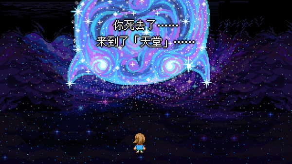 钓鱼天堂|官方中文|Build.11837525-希望与梦想+DLC|解压即撸|