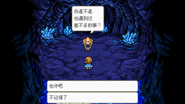 钓鱼天堂|官方中文|Build.11837525-希望与梦想+DLC|解压即撸|