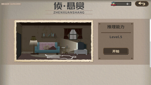 密市大亨|官方中文|Build.15395472-亡魂遗迹-暗影禁区|解压即撸|