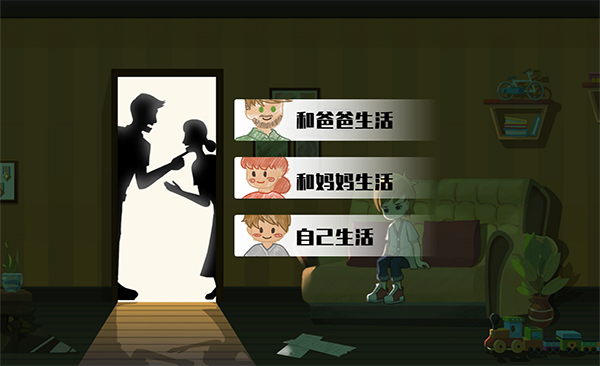 密市大亨|官方中文|Build.15395472-亡魂遗迹-暗影禁区|解压即撸|