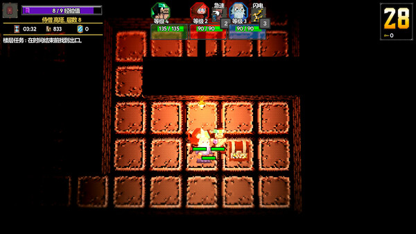 魔盾联盟|官方中文|Build.15517314-圣塔征途-绝境逆袭|解压即撸|