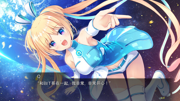 虚拟化月之子 LUNARiA Virtualized Moonchild|官方中文|解压即撸|
