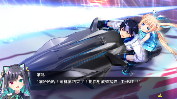虚拟化月之子 LUNARiA Virtualized Moonchild|官方中文|解压即撸|
