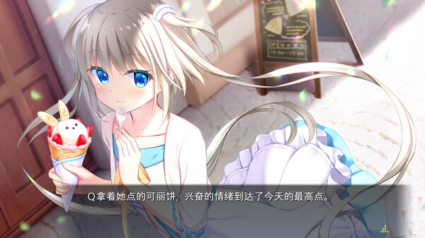 虚拟化月之子 LUNARiA Virtualized Moonchild|官方中文|解压即撸|