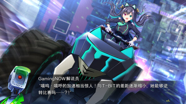 虚拟化月之子 LUNARiA Virtualized Moonchild|官方中文|解压即撸|