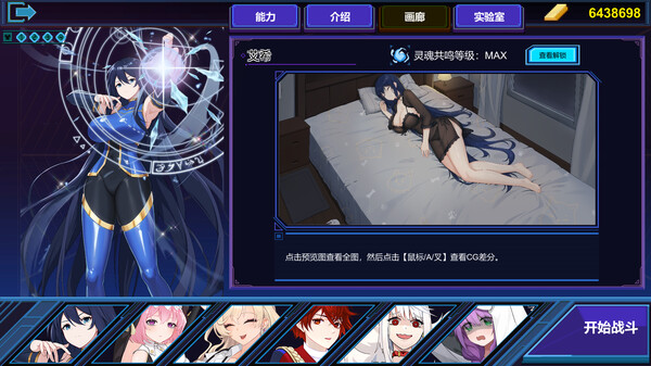 伊泰恩 魔法幸存者 全新正式版|官方中文|Build.15530525-霜翼舞者-雾隐剑士|解压即撸|