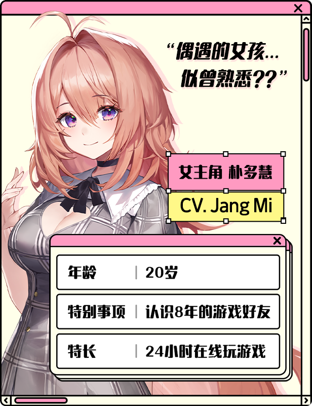 爱在登录|官方中文|Build.15469611+全DLC|解压即撸|