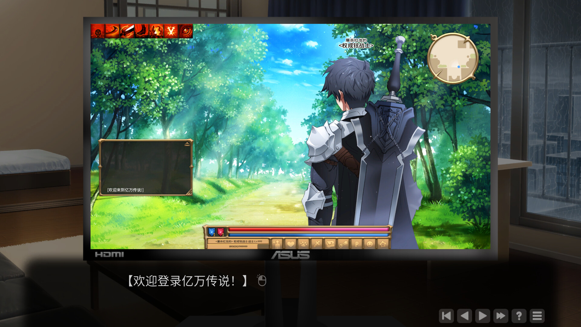 爱在登录|官方中文|Build.15469611+全DLC|解压即撸|