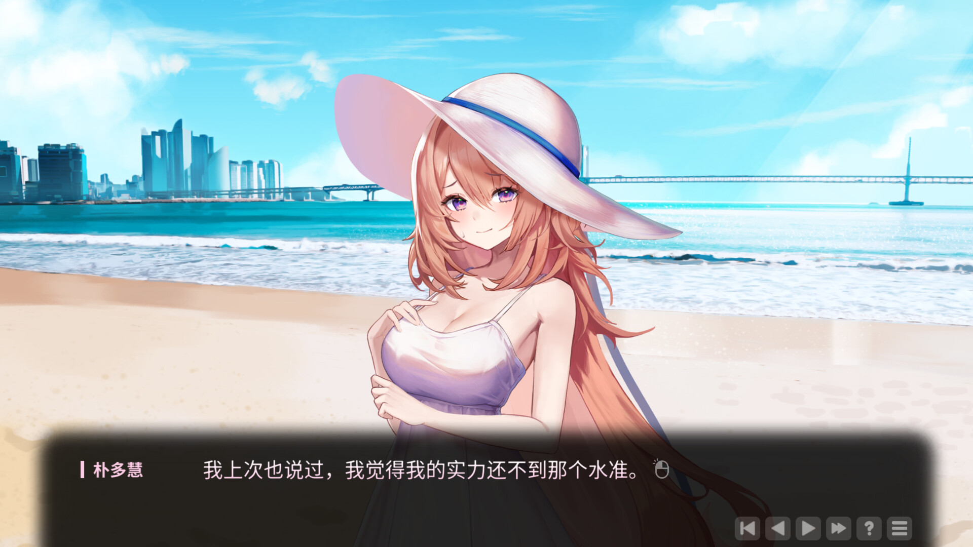 爱在登录|官方中文|Build.15469611+全DLC|解压即撸|