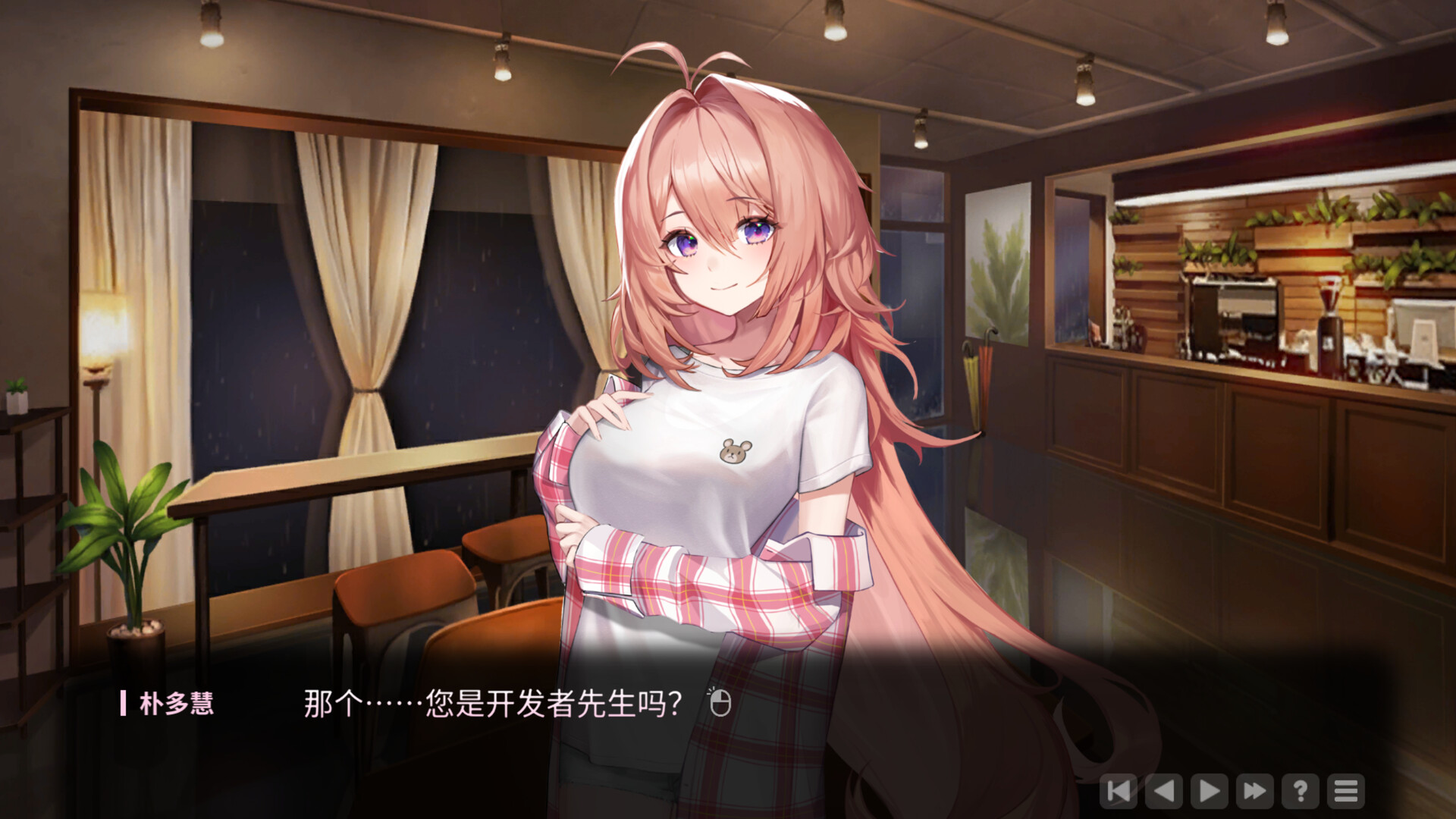 爱在登录|官方中文|Build.15469611+全DLC|解压即撸|