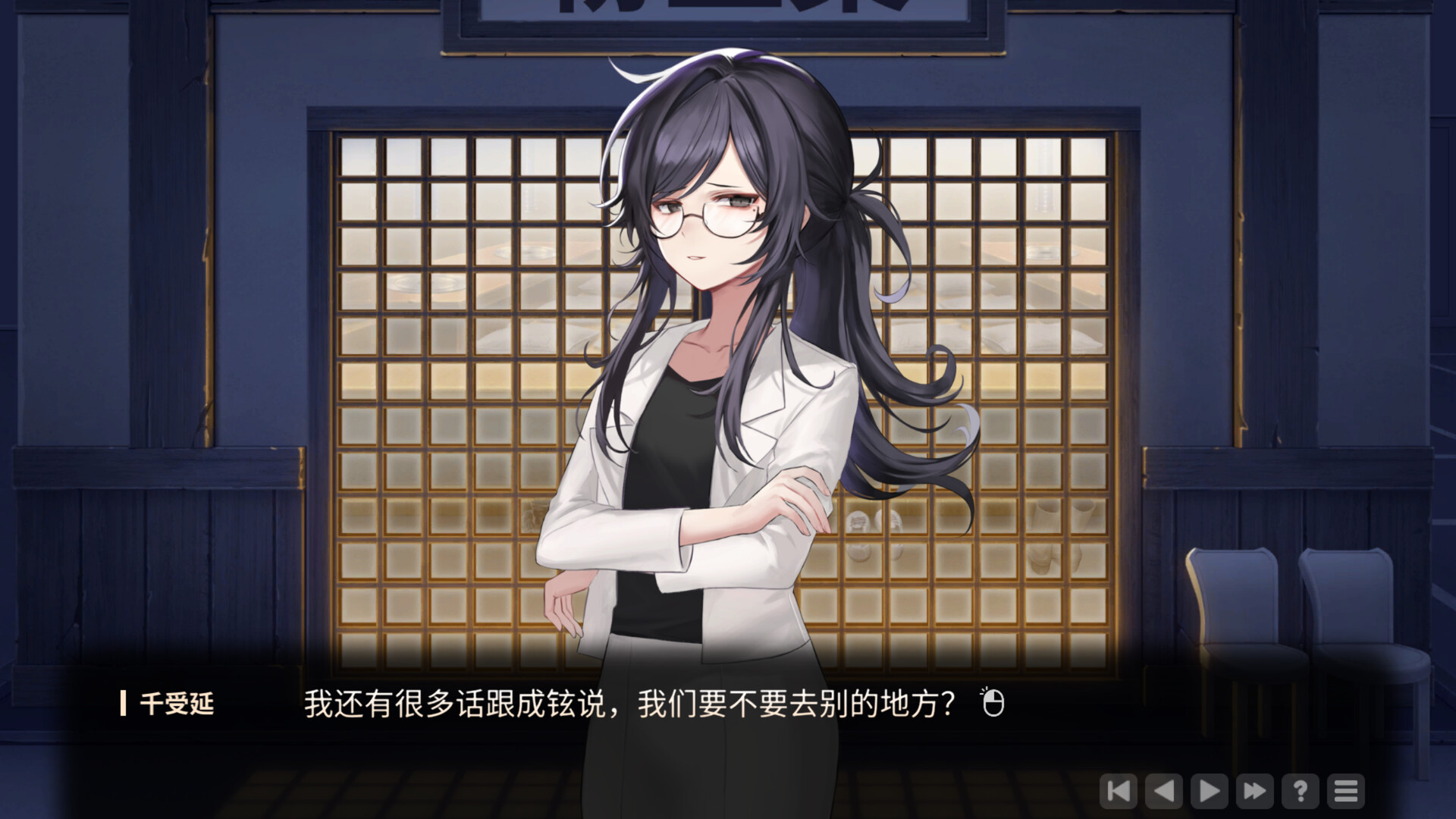 爱在登录|官方中文|Build.15469611+全DLC|解压即撸|