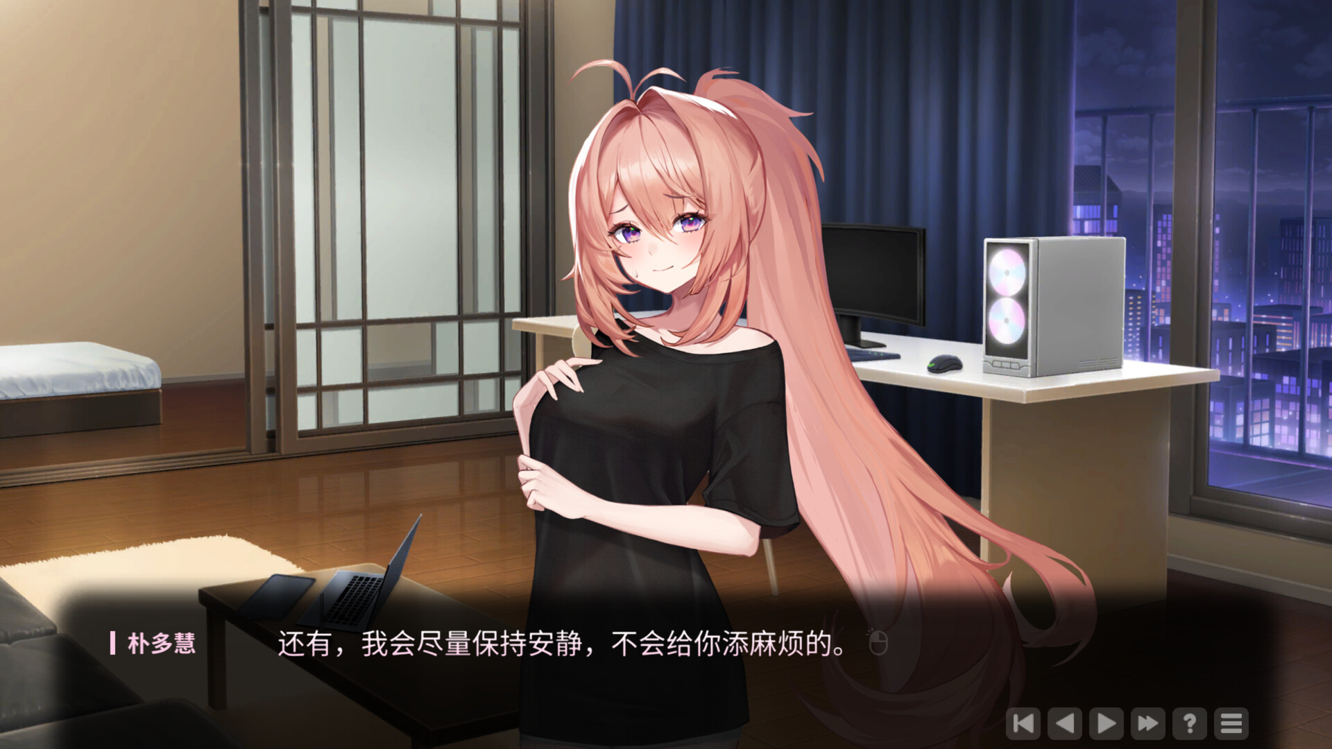 爱在登录|官方中文|Build.15469611+全DLC|解压即撸|