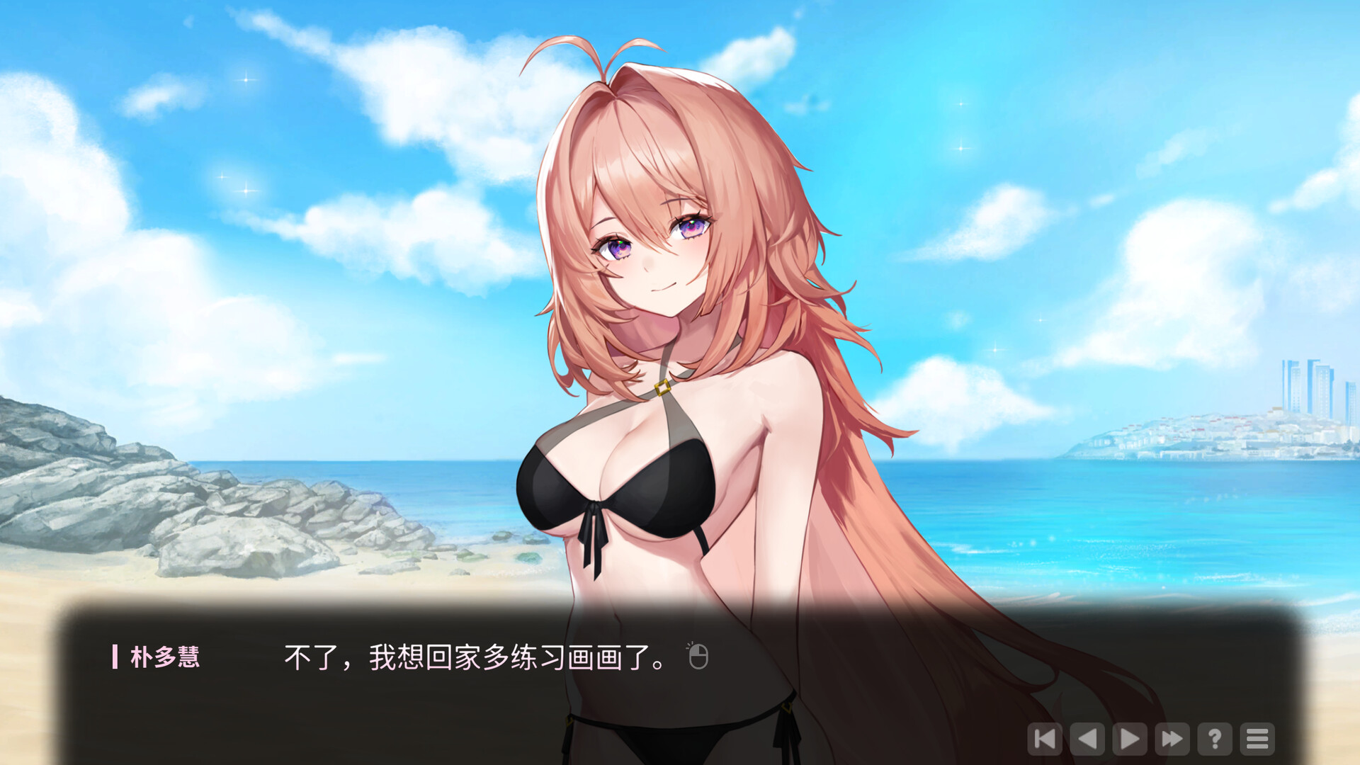 爱在登录|官方中文|Build.15469611+全DLC|解压即撸|