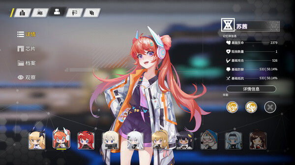 尘埃之谜|豪华中文|Build.15456427-战意燃烧-异界狂潮|解压即撸|