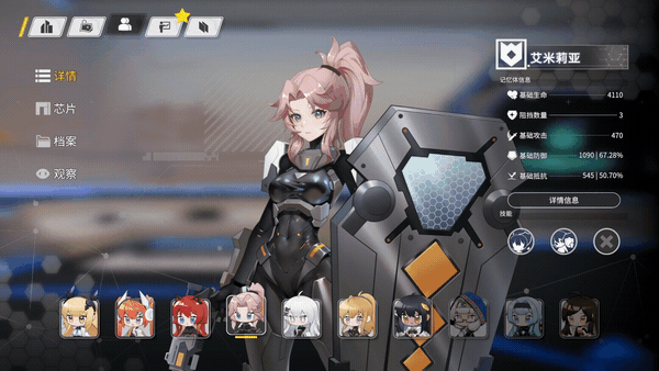 尘埃之谜|豪华中文|Build.15456427-战意燃烧-异界狂潮|解压即撸|