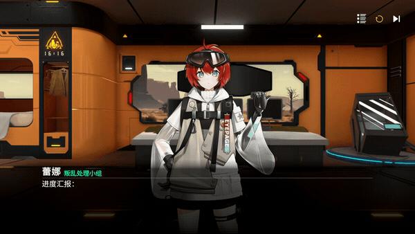 尘埃之谜|豪华中文|Build.15456427-战意燃烧-异界狂潮|解压即撸|