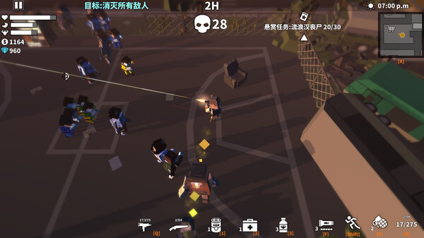 枪手 丧尸幸存者|官方中文|Build.15385816-尸潮来袭-末世求生|解压即撸|