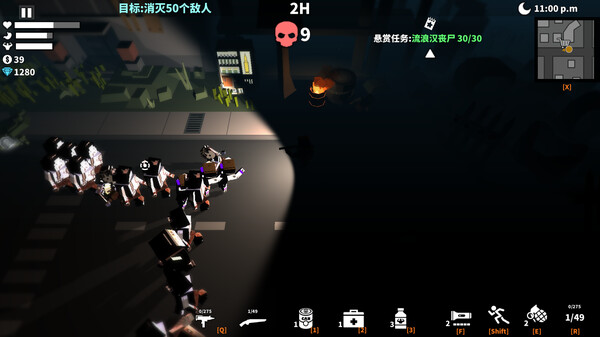 枪手 丧尸幸存者|官方中文|Build.15385816-尸潮来袭-末世求生|解压即撸|
