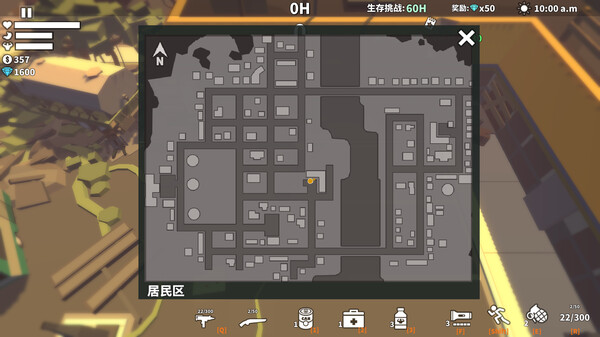 枪手 丧尸幸存者|官方中文|Build.15385816-尸潮来袭-末世求生|解压即撸|