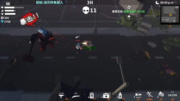 枪手 丧尸幸存者|官方中文|Build.15385816-尸潮来袭-末世求生|解压即撸|
