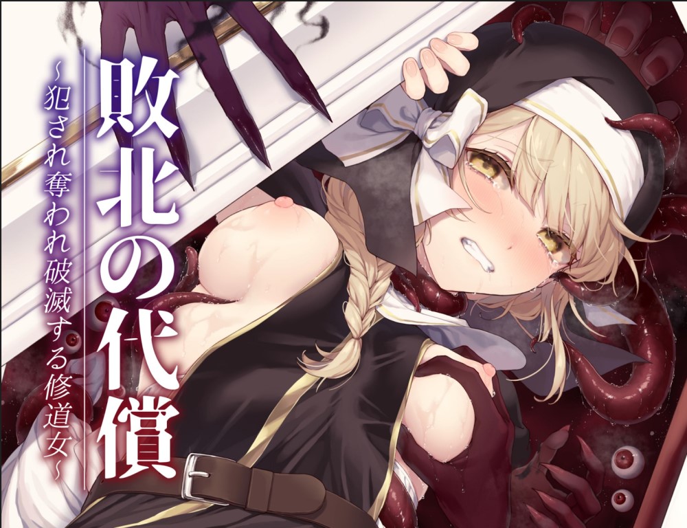 [2D漫画] ビーンズ豆 (モチヂ)作者漫画汉化整理[13P-2G]