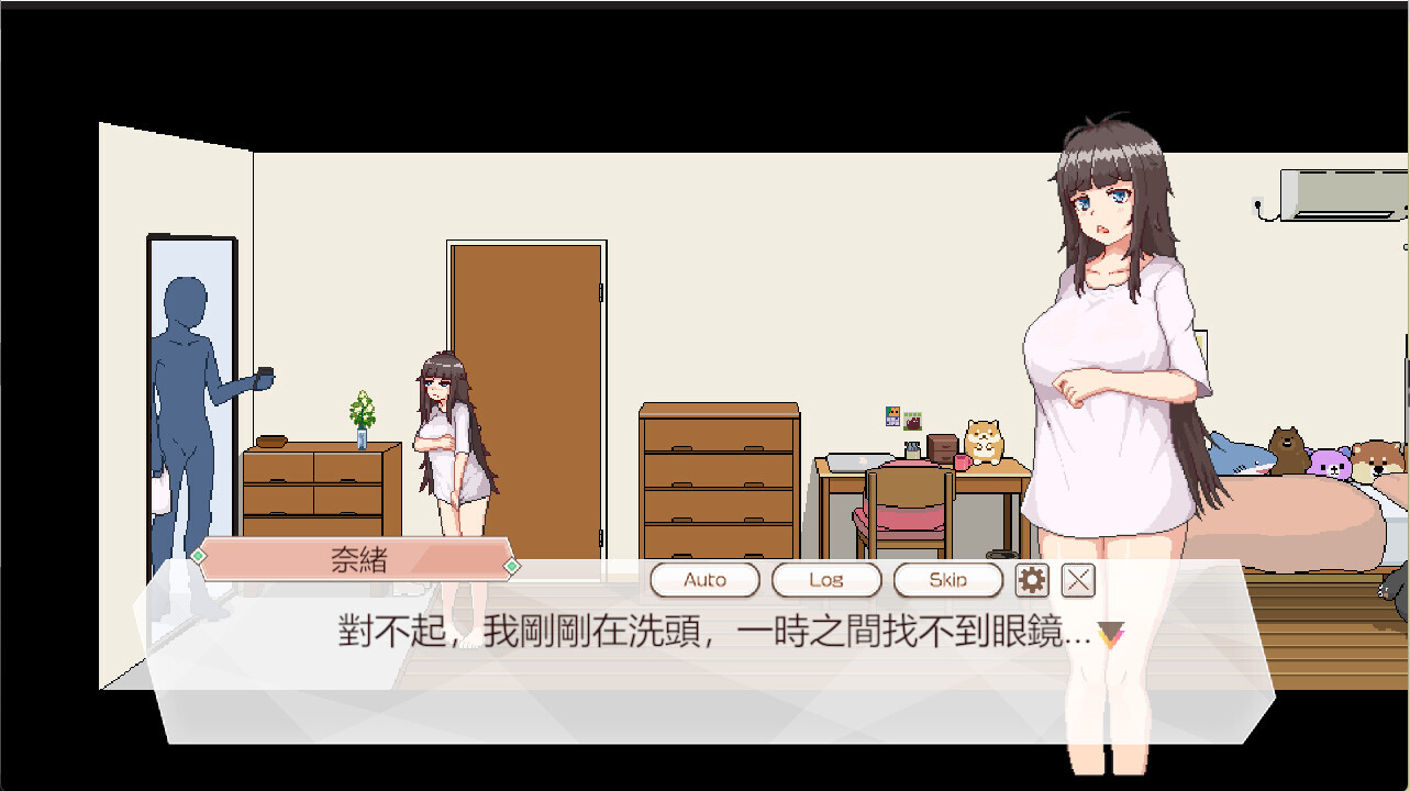 【SLG/动态/STEAM官中/巨乳/手交】外送热 Demo版[新作][2.1G]