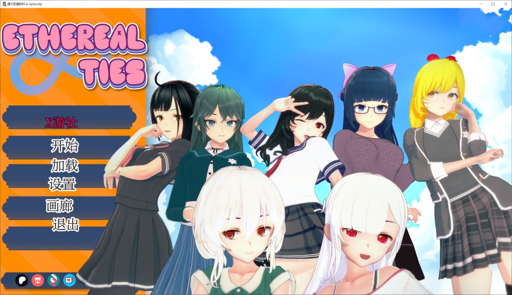 【日式SLG/动态/3C】空灵领带（Ethereal Ties）V0.2 AI汉化版[PC+安卓][4.6G]