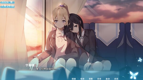 [日式ADV/少女百合/PC] 茜色 官方中文版+DLC [2G/百度]