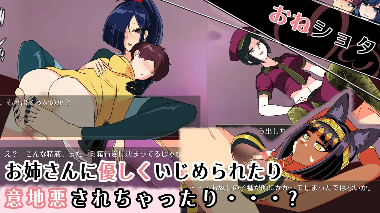 [回合RPG/幻想/更新/PC] 第七旅行者 7th トラベラー v1.1 DL官方中文版 [1.6G/百度]