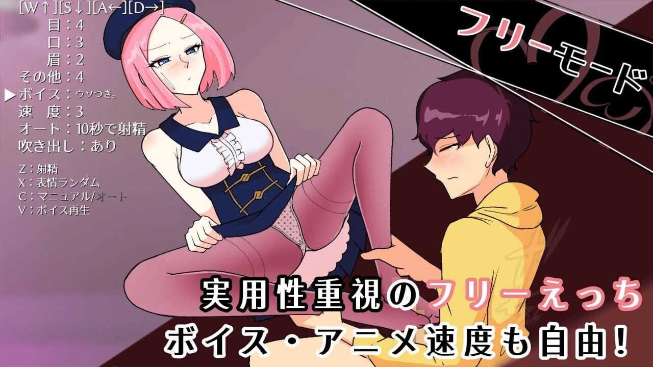 [回合RPG/幻想/更新/PC] 第七旅行者 7th トラベラー v1.1 DL官方中文版 [1.6G/百度]