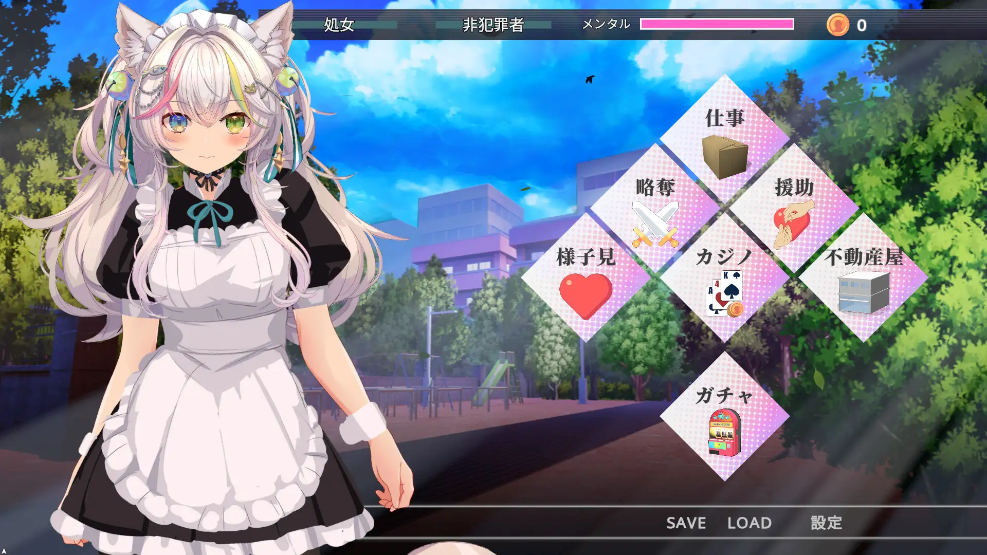 【RPG/动态/女仆/援交/NTR/猫耳】NTR猫~化身女仆的超色情报恩/寝取りネコ~メイドになった猫の激エロ恩返し~【2.90G】