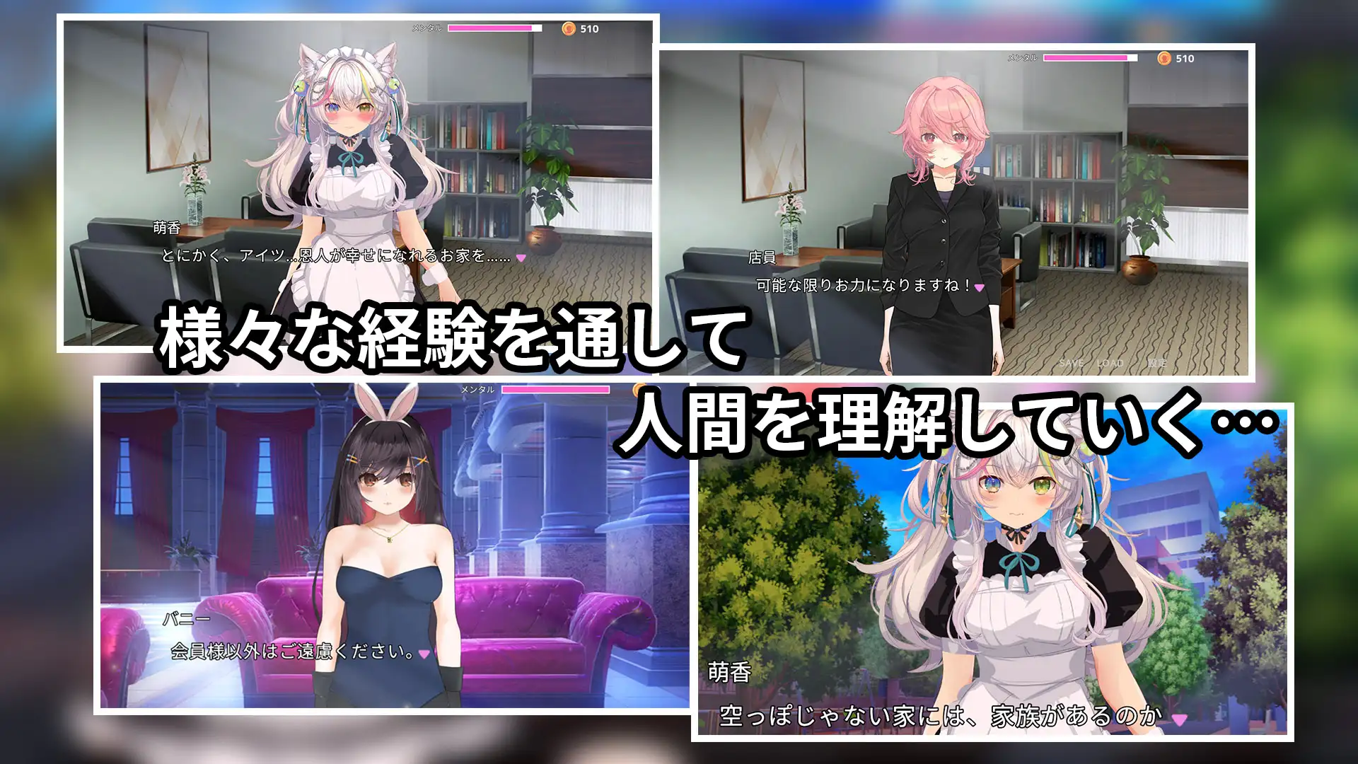 【RPG/动态/女仆/援交/NTR/猫耳】NTR猫~化身女仆的超色情报恩/寝取りネコ~メイドになった猫の激エロ恩返し~【2.90G】