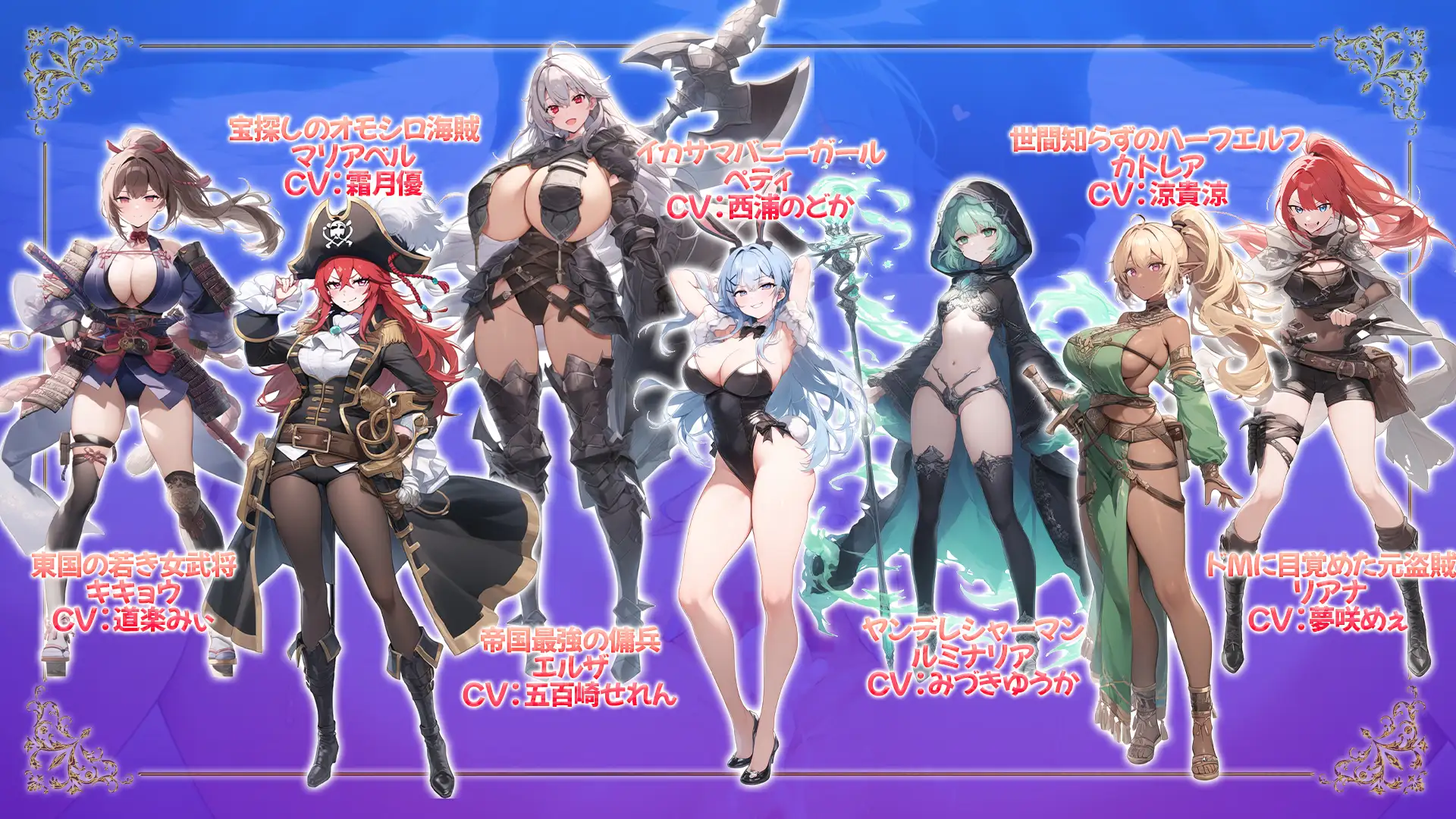 【RPG/动态/后宫/巨乳/机翻】打倒魔王的转生勇者异世界后宫后日谈~女神赐予的专属生育村全员妊娠生活~/魔王を倒した転生勇者の異世界ハーレム後日譚～女神さまからもらった俺専用の子作り村でヒロイン全員孕ませ性活始めます!～【3.40G】
