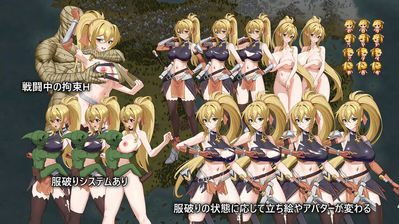 【回合RPG/强X/异种X】圣骑士的远征～莉安娜与潜伏魔物的城镇～（聖騎士の遠征～リアナと魔物が潜む町～）v1.02 官方中文版 [600M/百度]