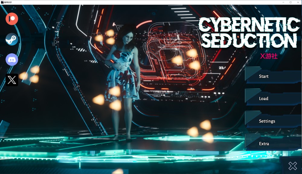 【欧美SLG/动态/3C】网络诱惑/控制论诱惑（Cybernetic Seduction）Ep.6 Part 1 AI汉化版[PC+安卓][8.1G]