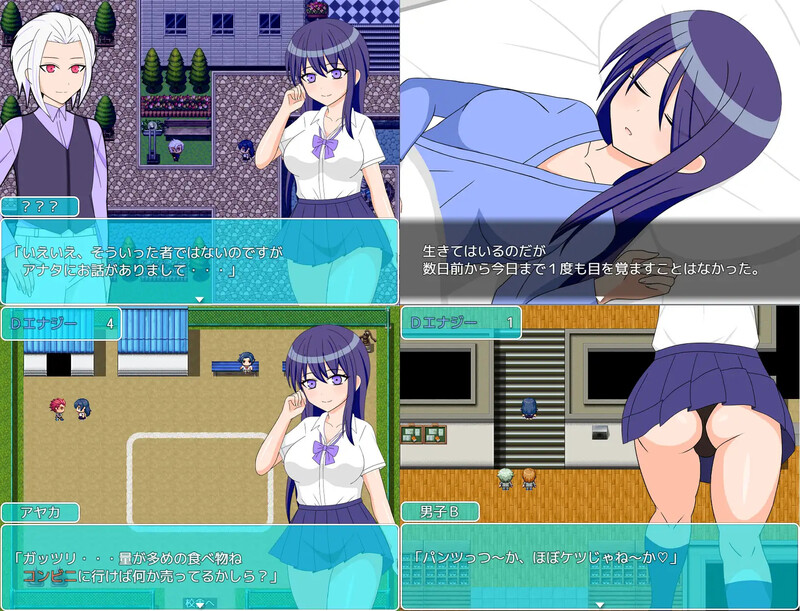【探索RPG/制服JK/汉化】姫野彩夏の夏体験 V1.0 内置AI汉化【双端-500MB】
