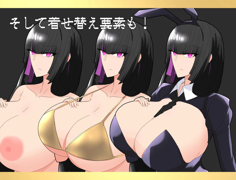 【探索RPG/爆乳巨乳/汉化】大小姐与实习管家(黒のお嬢様と見習い執事)V1.0 内置AI汉化【双端-800MB】